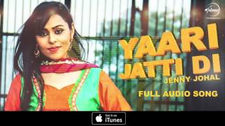 Watch Yaari Jatti Di (Audio Song) | Jenny Johal - Feat. Bunty Bains & Desi Crew - Punjabi Song Video