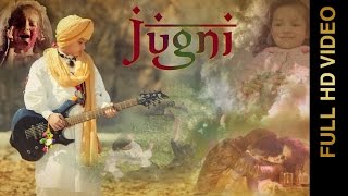 Watch New Punjabi Songs 2016  JUGNI  NOOR MEHTAB  Punjabi Songs 2016 Video