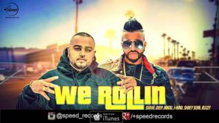 Watch We Rollin (Full Audio Song) - Sukh E - Latest Punjabi Song 2016 Video