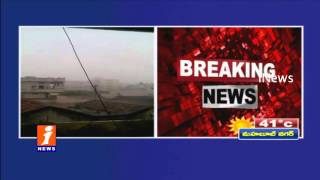 Watch Hail Storm in Karimnagar Dist - iNews Video