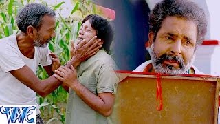 Watch Ho Rama Ho - Gobar Chhatta - Maithili Sad Songs 2016 Video