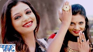 Watch Yaar Hamro Pyar Hamaro - Yaar Hamro Pyar Hamaro - Gobar Chhatta - Maithili Romantic Songs 2016 Video