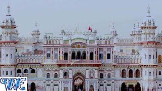 Watch Mithila Ke Dharti - Ho Rama Ho - Gobar Chhatta - Maithili Songs 2016 Video