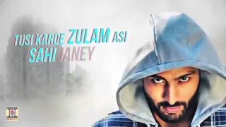 Watch ZUNG (THE RUST) - OFFICIAL LYRICAL VIDEO - DAMAN KAUSHAL (2016) Video