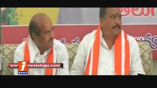 Watch YSR Cong MLA Rajasekhar Reddy joins in TDP - iNews Video