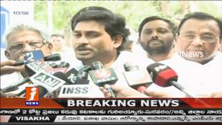 Watch Jagan addresses media after meet with Chief Election Commissioner - iNews Video