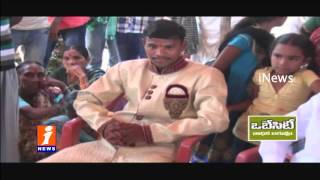 Watch Police Busted Child Marriage in Karimnagar - iNews Video