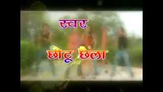 Watch Likh karata Jawani Song Trailer - Latest Bhojpuri Song Trailer - By Chotu Chela - MD Music Entertainment Video