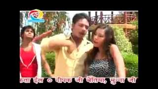 Watch Hamar Man Karata - Superhot $exxy Bhojpuri Song 2015 - MD Music Entertainment Video