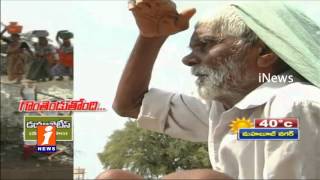 Watch Nagarjuna Sagar hill colony people facing water problem - iNews Video
