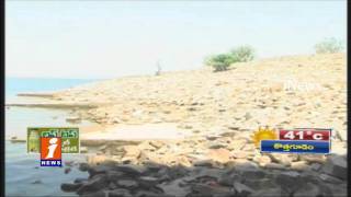 Watch Water Scarcity in Nagarjuna Sagar - Dam Dries up - iNews Video