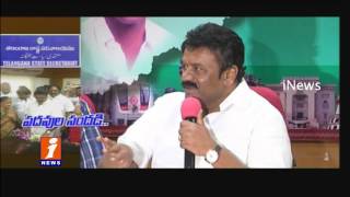 Watch Telangana Ministers Takes Charge in Their New Portfolios - iNews Video