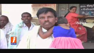 Watch Food Poison for 200 Members in Shadnagar - iNews Video