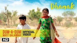 Watch Dum-A-Dum Mast Qalandar  Dhanak - Nagesh Kukunoor  New Bollywood Movie 2016 Video