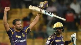 Watch IPL 2016 - Royal Challengers Bangalore vs Kolkata Knight Riders - Yusuf Pathan &Russell Help KKR Win Video