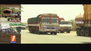 Watch iNews Special Story on Higher Officials Negligence on Highways in Adilabad Video