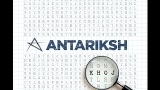 Watch Antariksh - Tum featuring Baiju Dharmajan (With Lyrics) Video