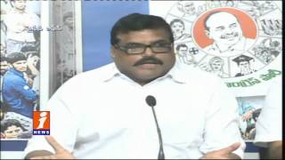 Watch Botsa Satyanarayana Slams Chandrababu Naidu And BJP  AP Special Status  iNews Video