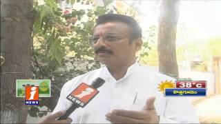 Watch Ex Congress MP Sai Prathap Demand Special Status For AP  iNews Video