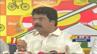 Watch Special Status is AP People's Right  Bonda Uma  iNews Video