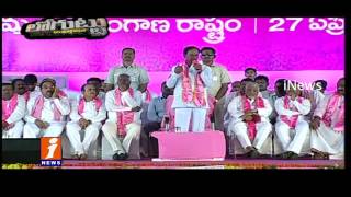 Watch Gattu Ramachandra Rao Political Future In Confusion After Joining in TRS  Loguttu  iNews Video