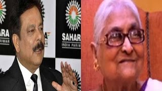 Watch Subrata Roy's mother passes away Video