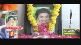 Watch Engineering Student Devi death Case  Family Alleges Her Death Was Murder, Not Accident  iNews Video