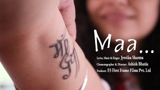 Watch MAA - MOTHERS DAY SPECIAL - MUSIC VIDEO BY JYOTIKA SHARMA Video