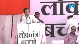 Watch Modi's 'ache din' stands exposed: Rahul Gandhi Video