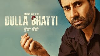 Watch Dulla Bhatti Binnu Dhillon Official First Look  Releasing on 10th Jun  New Punjabi Movies 2016 Video