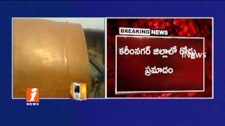 Watch 1 Dead,13 injured  Bore Lorry Slips in Karimnagar  iNews Video