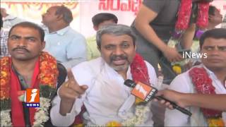 Watch Chalasani Srinivas Hunger Strike For AP Special Status iNews Video