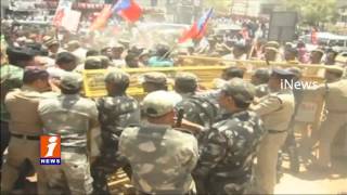 Watch No Special Stauts for AP Left Parties Protest Creates Tension In Anantapur iNews Video