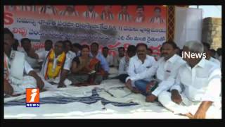 Watch Congress Stages Dharna at RDS Mahabubnagar iNews Video