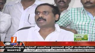 Watch False Promises Made By PM Modi About AP Special Status, Says Kurasala Kannababu iNews Video