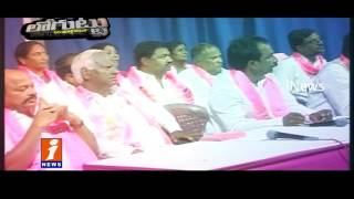 Watch What Errabelli Dayakar Rao Plans After Join TRS Waits For Post In Party ? Loguttu iNews Video