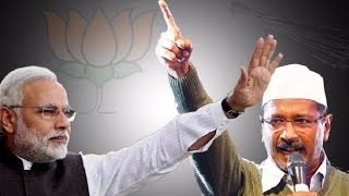 Watch Narendra Modi's Degree Certificates Displayed | BJP Demands Apology from Kejriwal Video