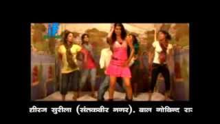 Watch Pehnelu Maxi Lagelu $exxy Superhot Bhojpuri Item Song Video