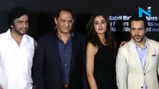 Watch When Azharuddin left the interview in between Video