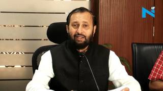 Watch Env Ministry launches new website for better management of waste Video