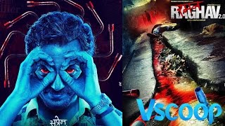 Watch Raman Raghav 2.0 |Official Trailer |Nawazuddin Siddiqui, Vicky Kaushal, Anuragh kashyap #VSCOOP Video
