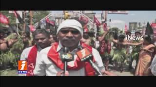 Watch CPI Protest with Different Getups on No Special Status For AP in Tirupati iNews Video