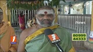 Watch Ganga Jatara in Tirupati Started iNews Video