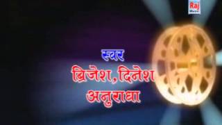 Watch Mai Ke Roop Anek Album Trailer  Superhit Devotional Song Trailer 2015 Video