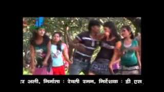 Watch Latest Superhit $exxy Bhojpuri Song 2015 Man Kare Kiss Leli Patak Ke Video