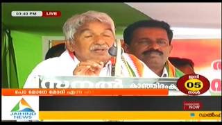 Watch PoMoneModi: Twitter trolls PM Modi after his 'Somalian' remark on Kerala Video