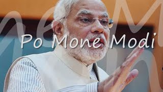 Watch PoMoneModi - PM Modi Trolled On Twitter For Comparing Kerala With Somalia Video