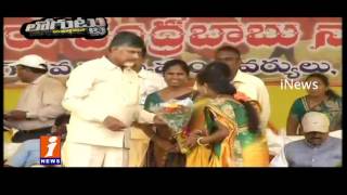 Watch BJP Not accept Assembly Seats Proposal Increase in Telugu States Loguttu iNews Video