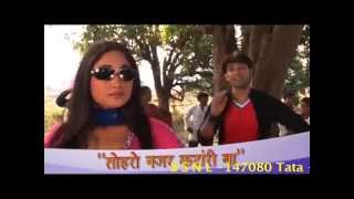 Watch Latest Superhit Bhojpuri Song Trailer Gore Gore Galwa Pe Song Trailer Video