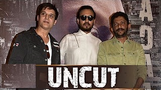 Watch Madaari Official Trailer Launch - Irrfan Khan - Jimmy Shergil Video